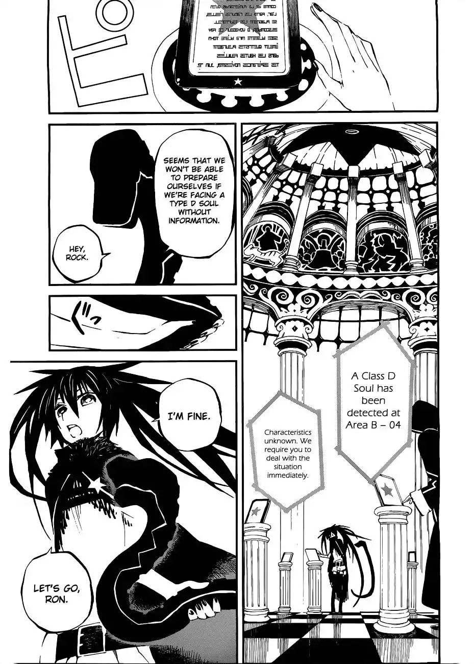 Black Rock Shooter - Innocent Soul Chapter 8 4